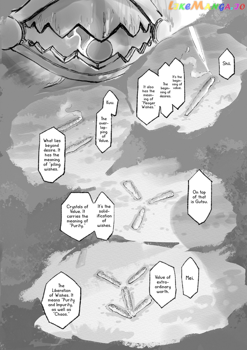 Made in Abyss, Chapter 51.5 image 16